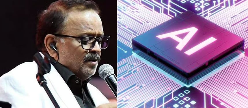 செய்யறிவு மூலம் எஸ்.பி.பியின் குரலை  உருவாக்கிய இசையமைப்பாளருக்கு நோட்டீஸ்! 