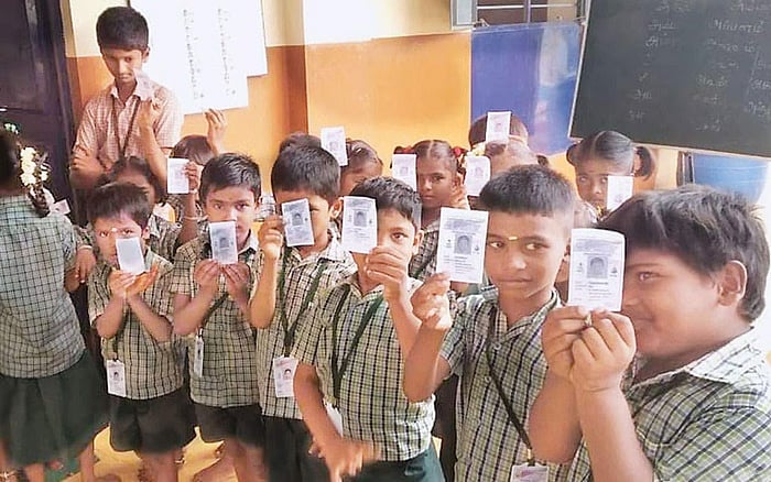 அரசுப் பள்ளிகளில் அக்கறை காட்டுவோம்