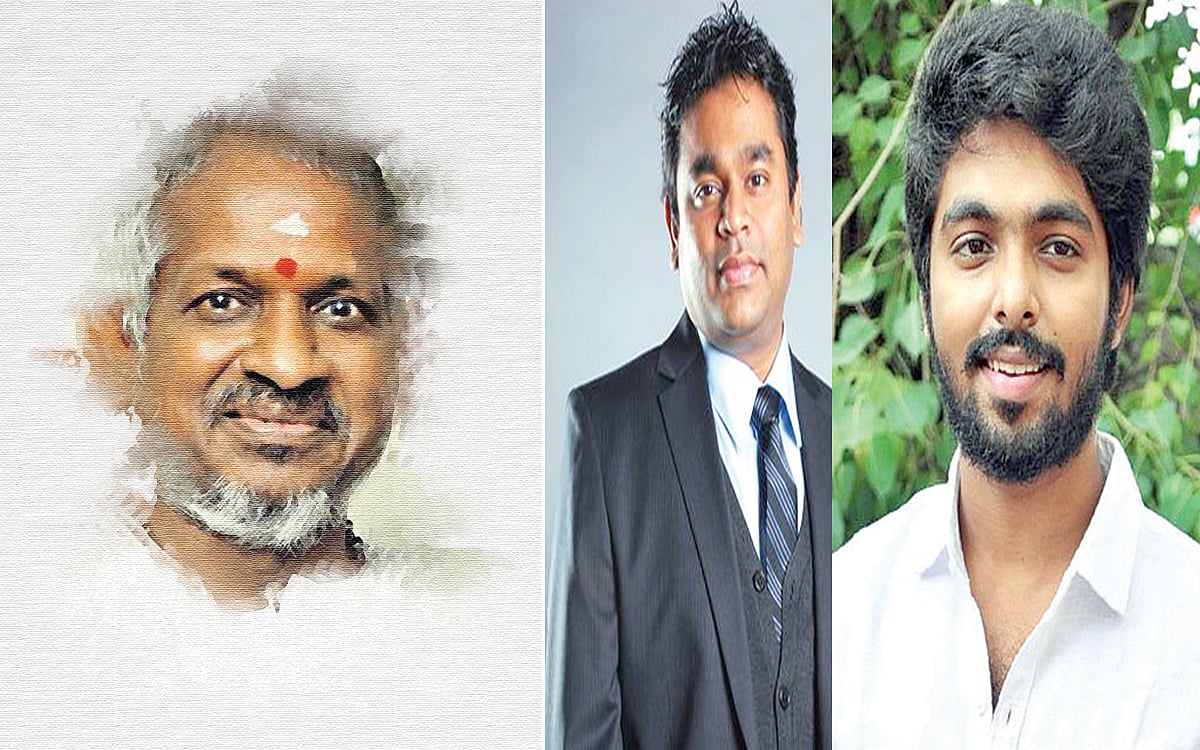 இசை ஸ்பெஷல்!