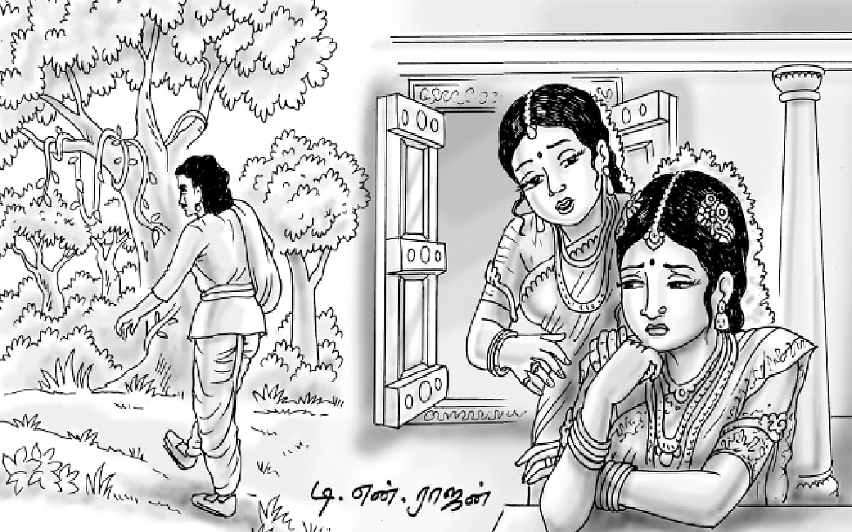 பூவினுள் மணம் போல் அகத்திணை மரபு!