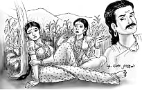 இரங்கலும் இரங்கல் நிமித்தமும்...