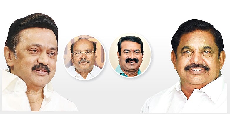 விக்கிரவாண்டி இடைத்தேர்தல் 2026-க்கு உரைகல்!