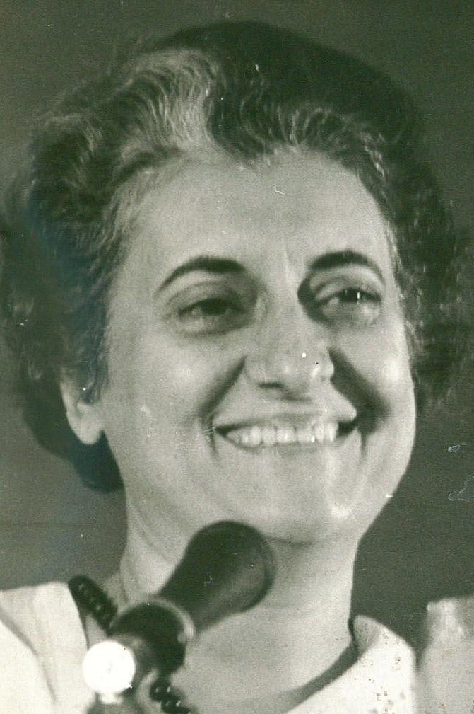 இந்திராதிகாரம்