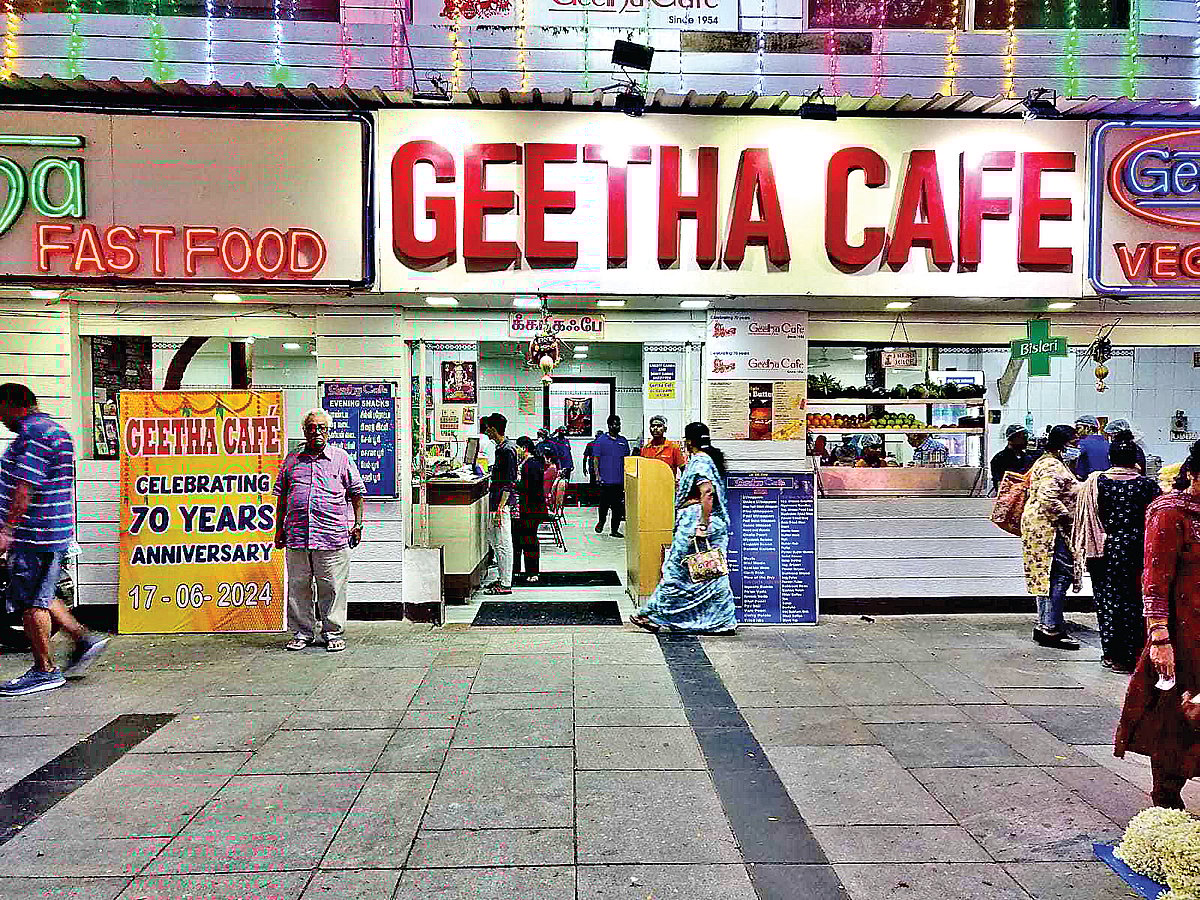 உணவு ரசனையில் மாற்றம்...!