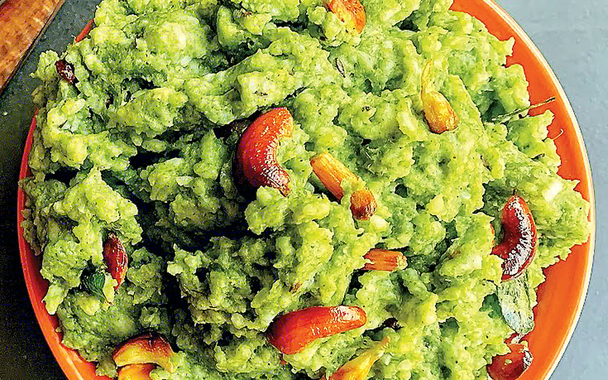 கீரைப் பொங்கல்