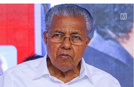 நெல் சாகுபடி அதிகரிப்பை சுமையாகக் கருதுகிறது மத்திய அரசு: கேரள முதல்வா் குற்றச்சாட்டு