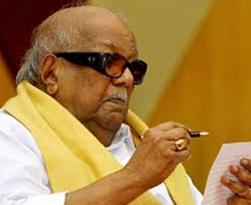 நாட்டுடைமை என்னும் அறிவுத் திருப்பணி!