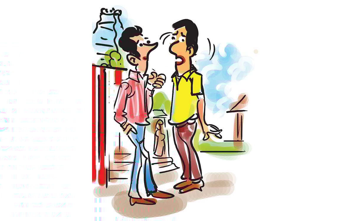 பேச்சில் கவனம்