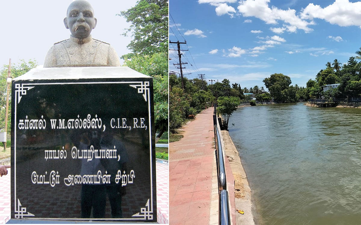 புது ஆறு நிகழ்த்திய புரட்சி!