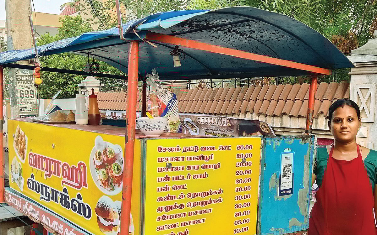 தன்னந்தனியே...!