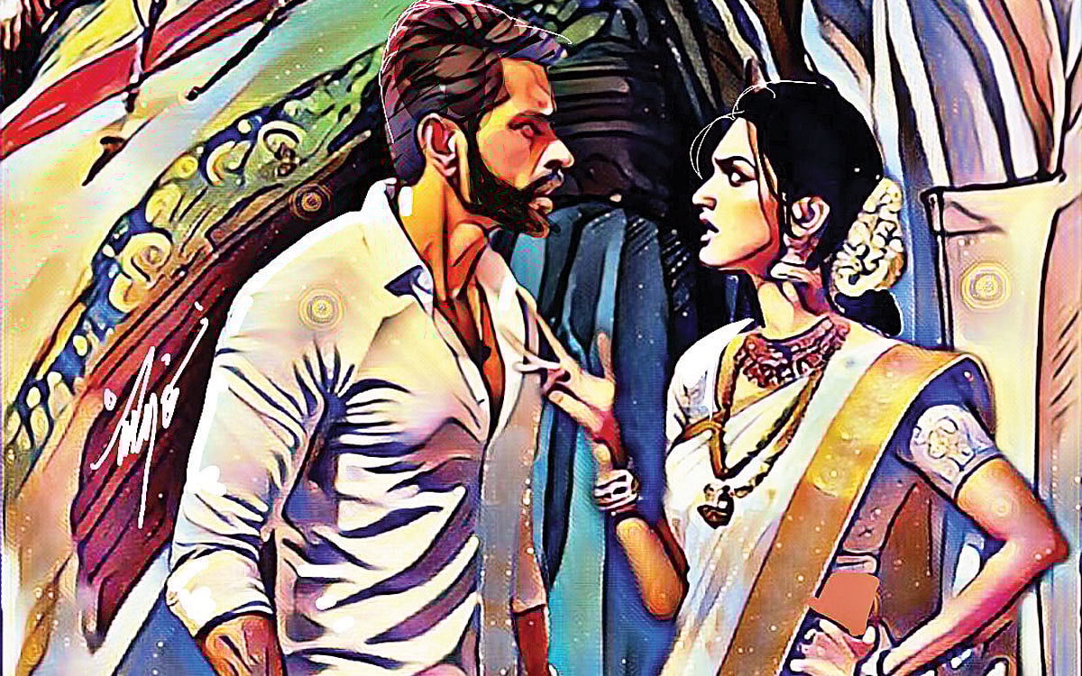 உரசல்கள்