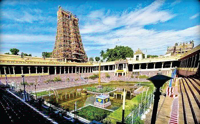 தெரியுமா?