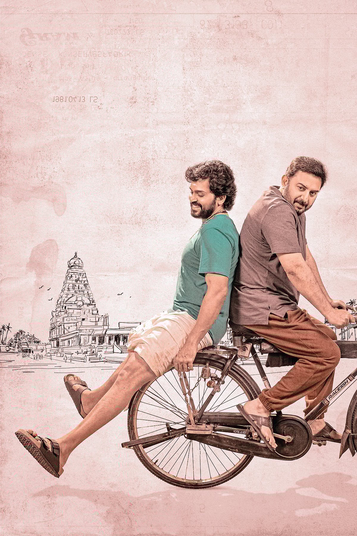 நீக்கிய காட்சிகளை ரசிக்கிறார்கள்!