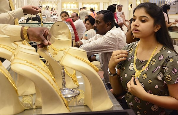 தங்கமே... தங்கம்...