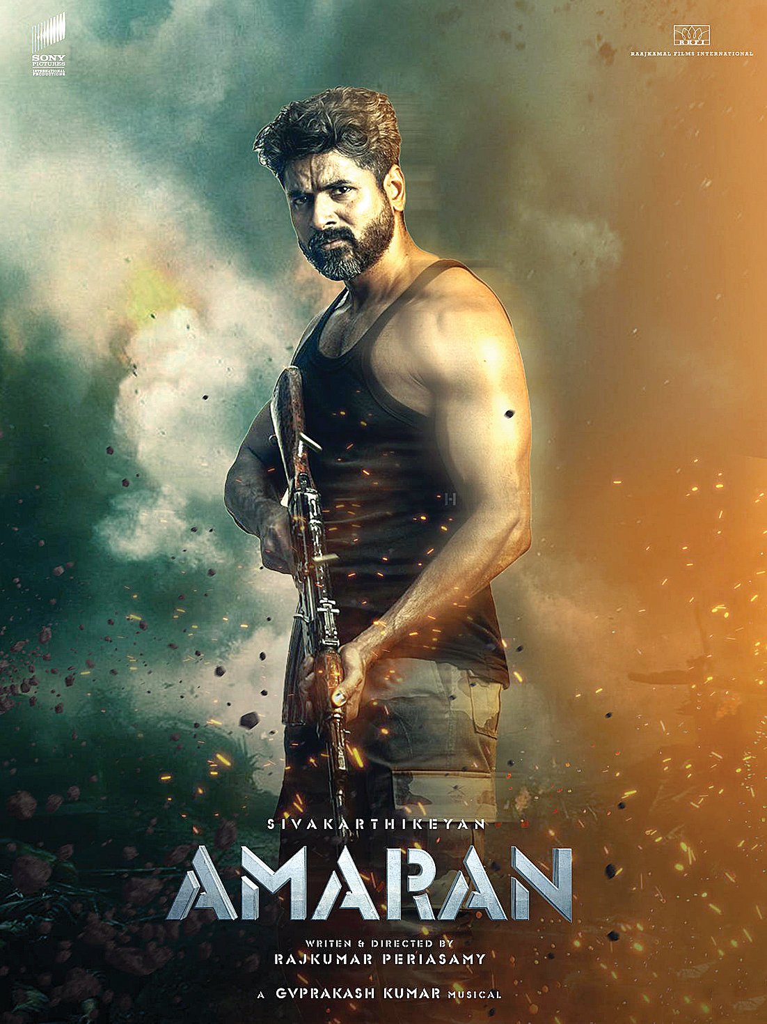 ராணுவப் படங்களைத் தேடும் ரசிகர்கள்!