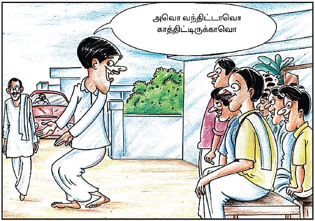 நடையும் திரிபும் - பிழையற்ற தமிழ் அறிவோம்! – 41