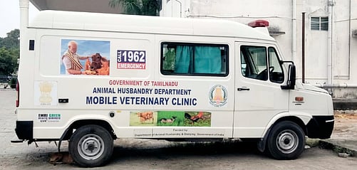 கால்நடைகளுக்கு ஆம்புலன்ஸ், கட்டணமில்லா தொலைபேசி எண் 1962 !