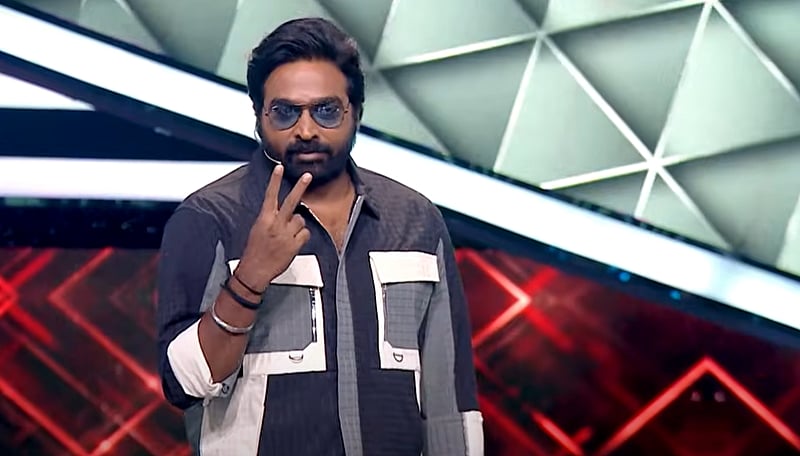 பிக் பாஸ் 9: இறுதி வாரத்துக்கு செல்பவர்கள் யார் யார்? வெளியேறக்கூடிய போட்டியாளர்கள் பட்டியல்! 