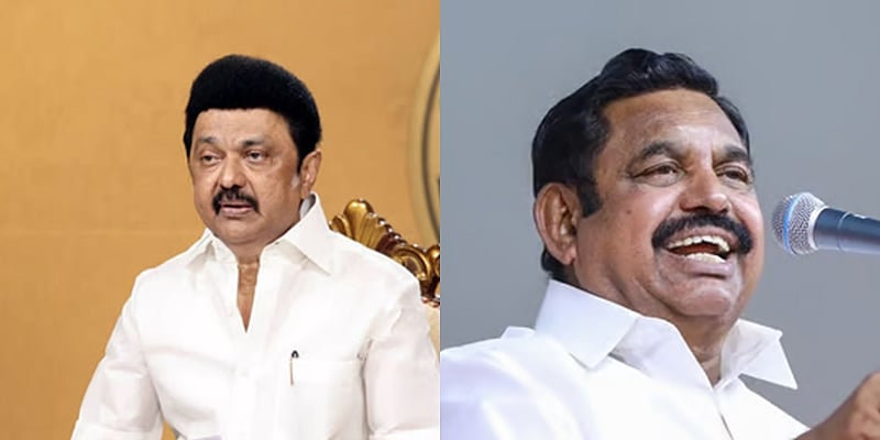 200 இலக்கு: யாருக்கு சாத்தியம்?