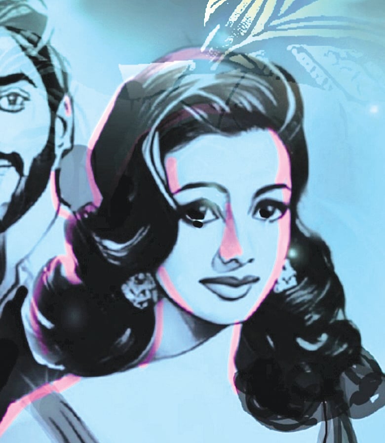 நெத்தியடி