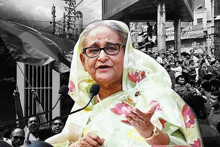 வங்கதேசத்தில் அவாமி லீக் கட்சிக்குத் தடை: அமெரிக்க எம்.பி.க்கள் கவலை