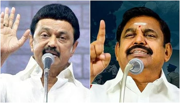 தமிழகத்தில் நகராத என்ஜின் ஆட்சி: எடப்பாடி பழனிசாமி