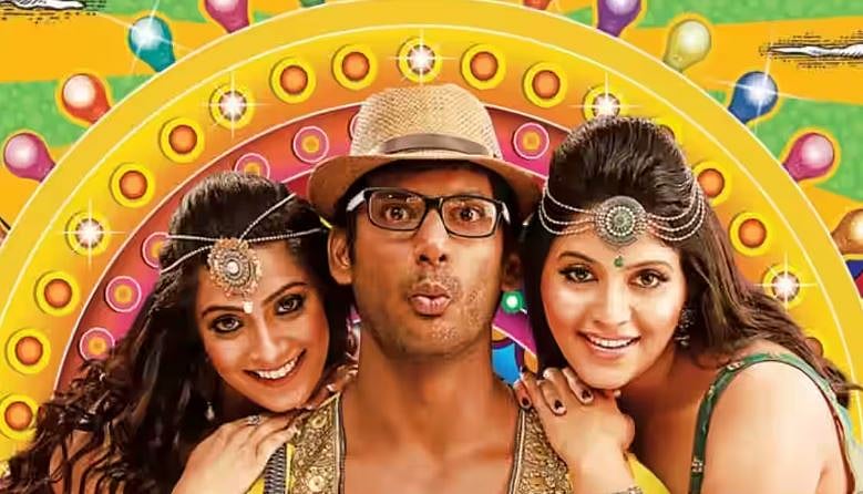 ‘கலகல’வென வந்தாரா? மத கஜ ராஜா - திரை விமர்சனம்!