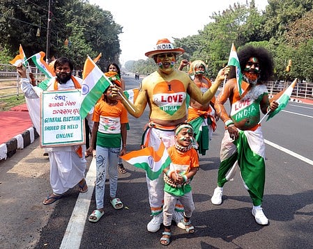 ‘வந்தே மாதரம்’ 150...