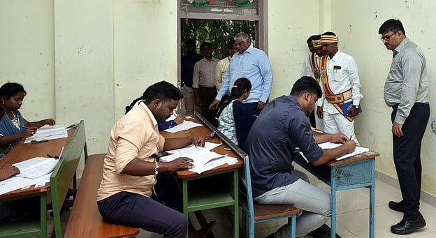 குரூப் 2 தோ்வு: மயிலாடுதுறையில் 86 போ் எழுதவுள்ளனா்