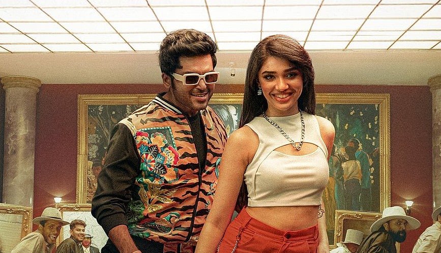 வா வாத்தியார் ஓடிடி வெளியீட்டுத் தேதி அறிவிப்பு!