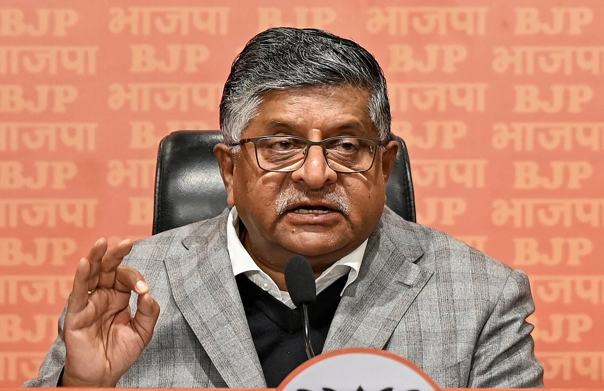 பாஜக மூத்த தலைவர் ரவி சங்கர் பிரசாத் வீட்டில் தீ விபத்து!