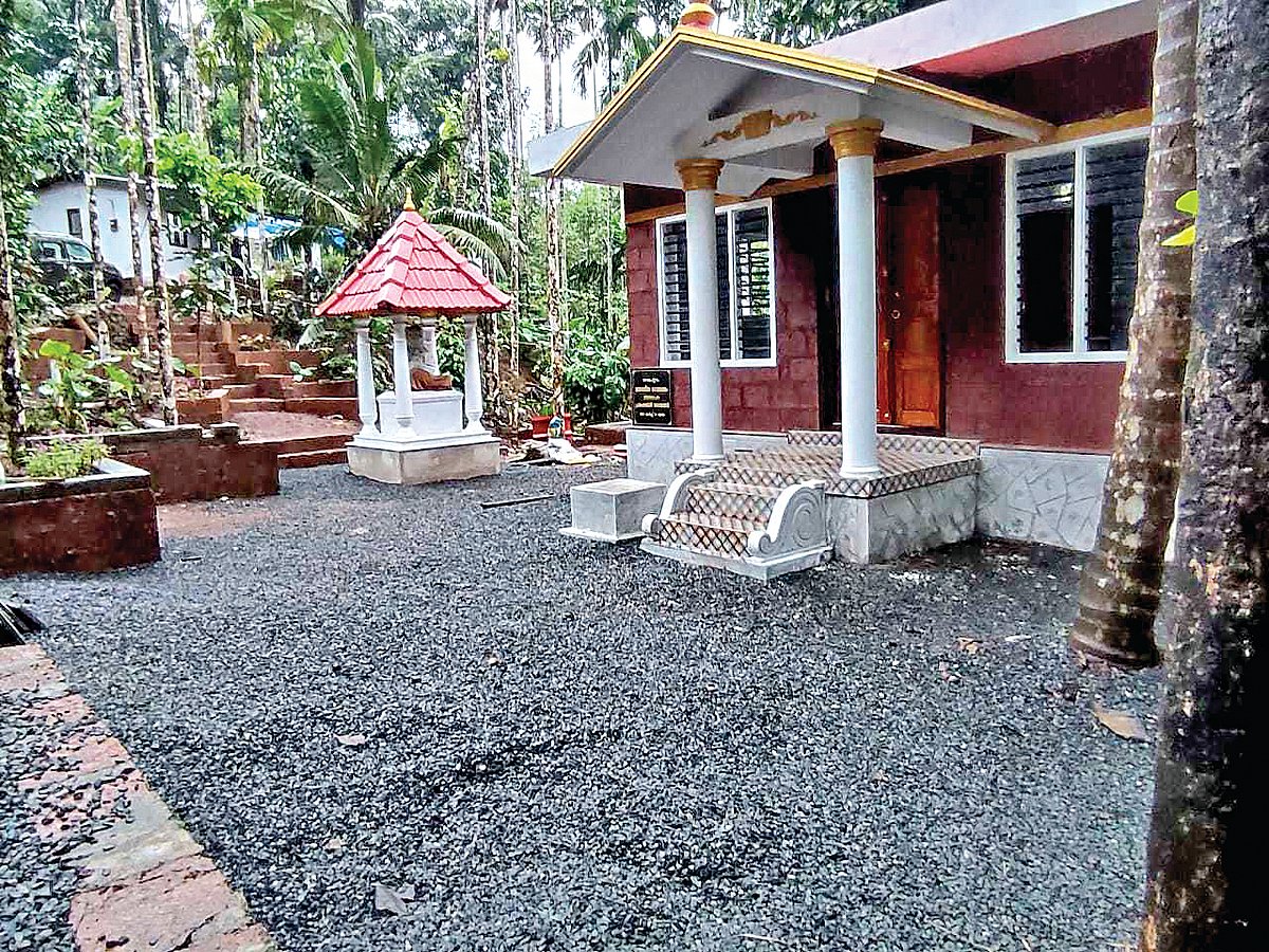 அறிவுத் திருக்கோயில்...