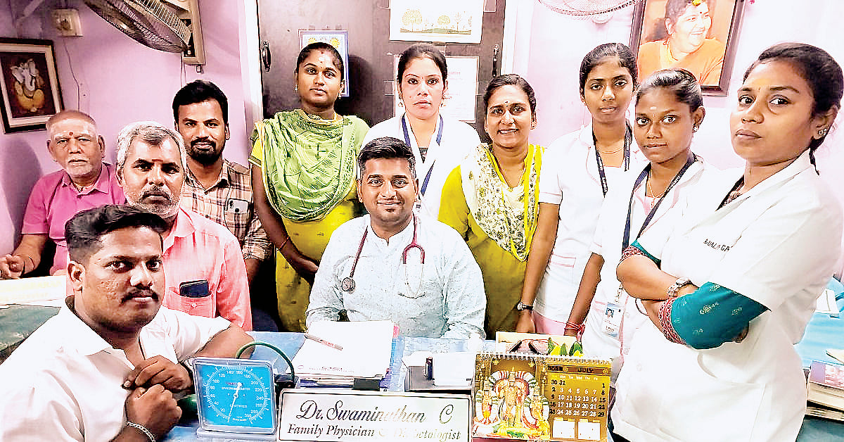 முதியோர்களைத் தேடி...