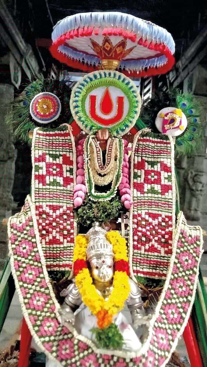 தோவாளை மாணிக்கமாலை..