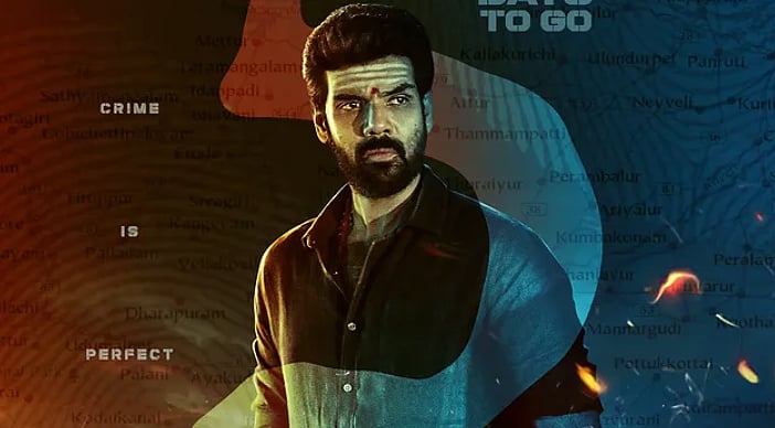 சிபி சத்யராஜுக்கு திருப்புமுனையா, டென் ஹவர்ஸ்? - திரை விமர்சனம்!