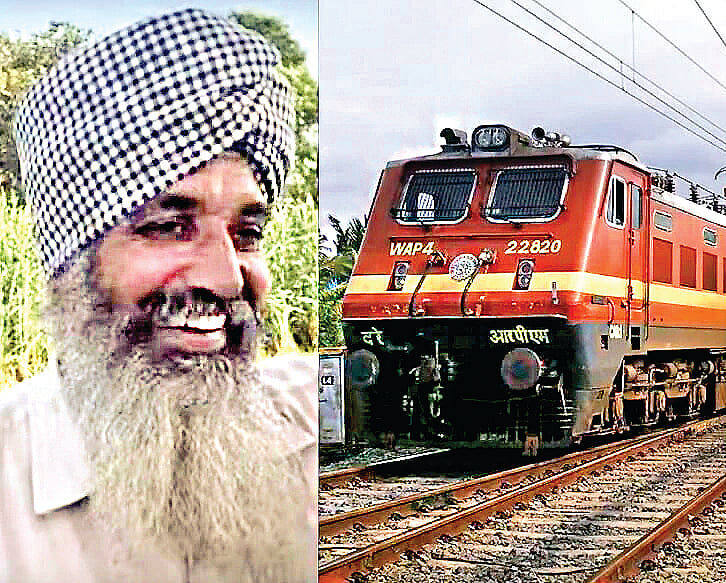 ரயில் வைத்திருந்த இந்தியர்...