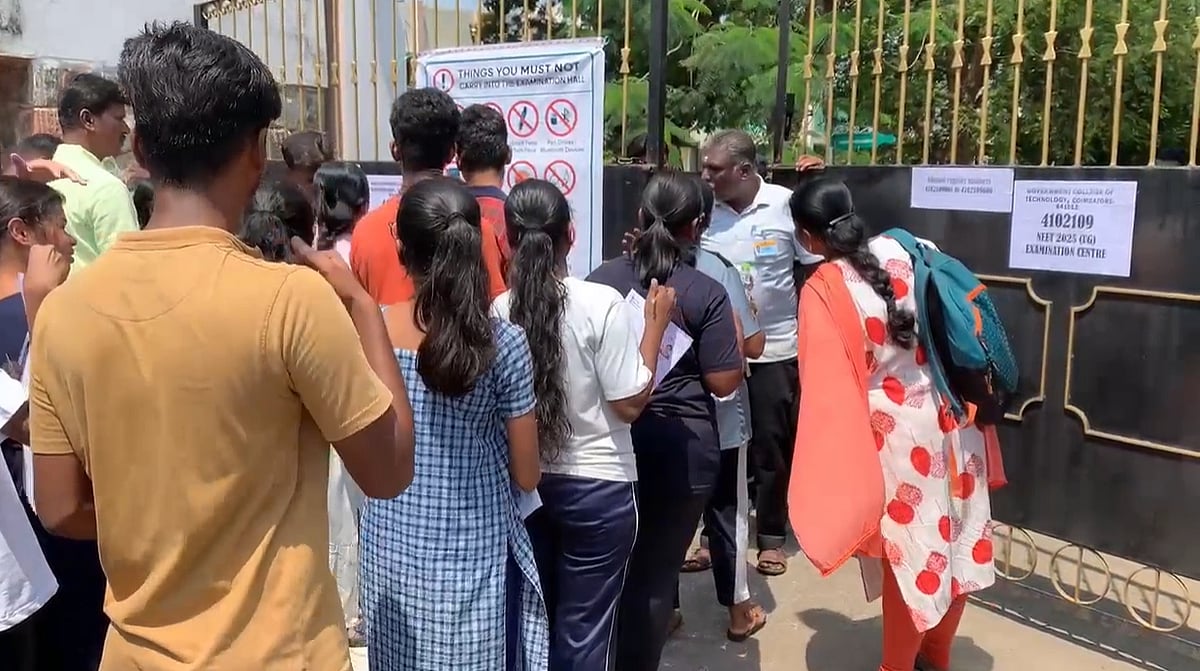 டிஎன்பிஎஸ்சி தோ்வு ரத்து: திமுக கூட்டணிக் கட்சிகள் கேள்வி எழுப்பாதது ஏன்? மத்திய அமைச்சா் எல்.முருகன்