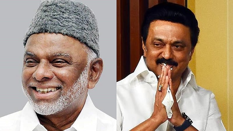 தொகுதிப் பங்கீடு: திமுக - இந்திய யூனியன் முஸ்லிம் லீக் இடையே  நாளை பேச்சுவார்த்தை!