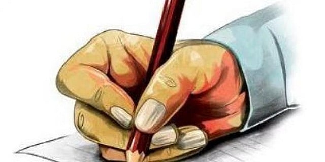  படைப்புக் கலையை வளா்க்க... 