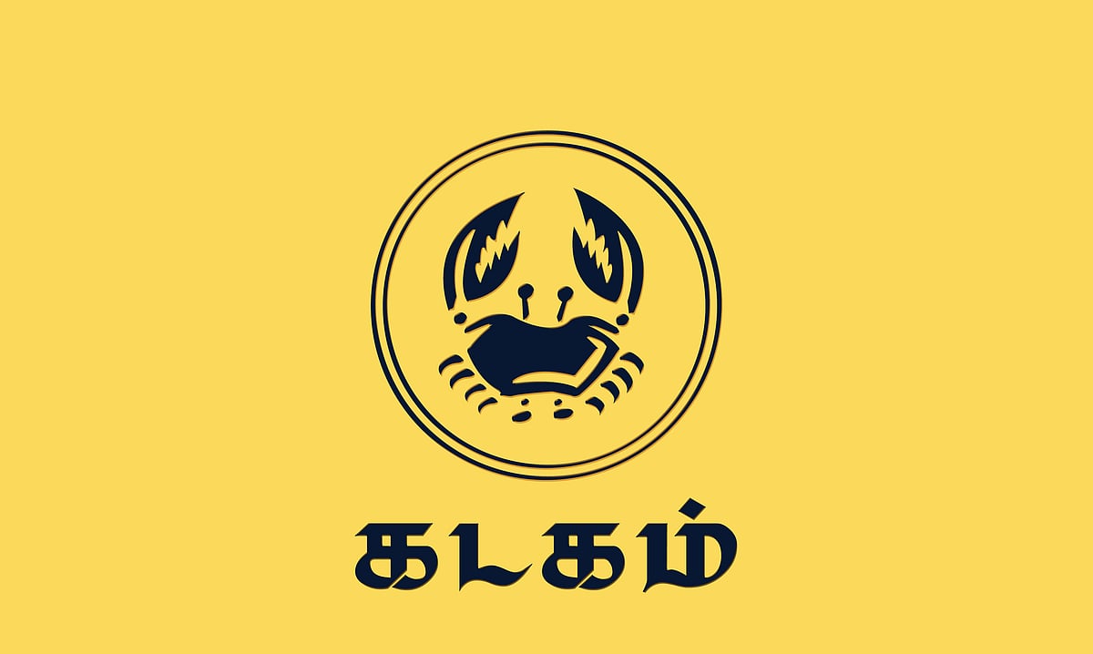 மாசி மாதப் பலன்கள் - கடகம்