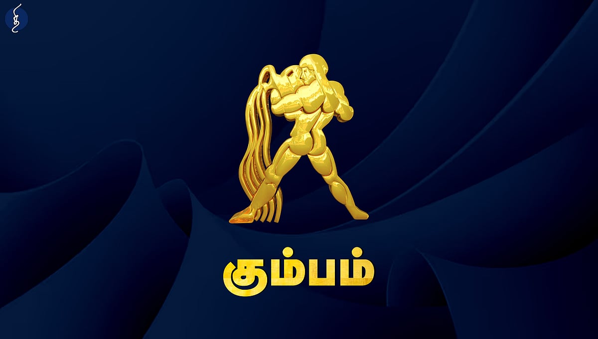 வார பலன்கள் - கும்பம்