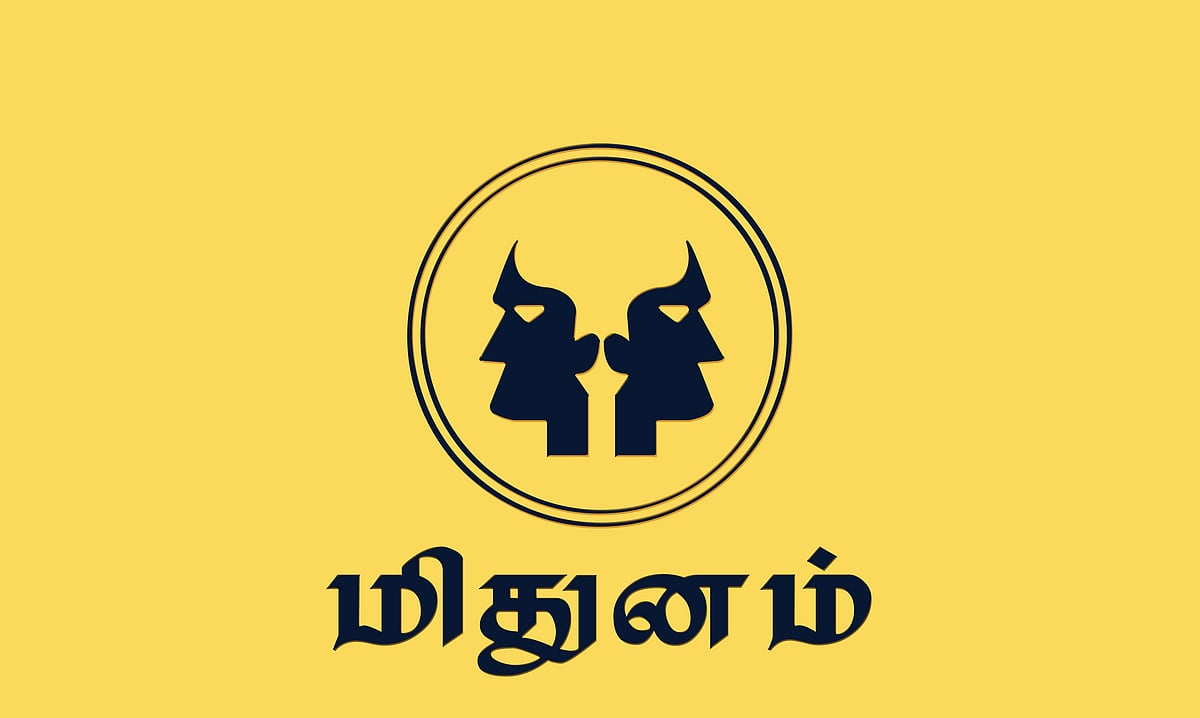 மாசி மாதப் பலன்கள் - மிதுனம்