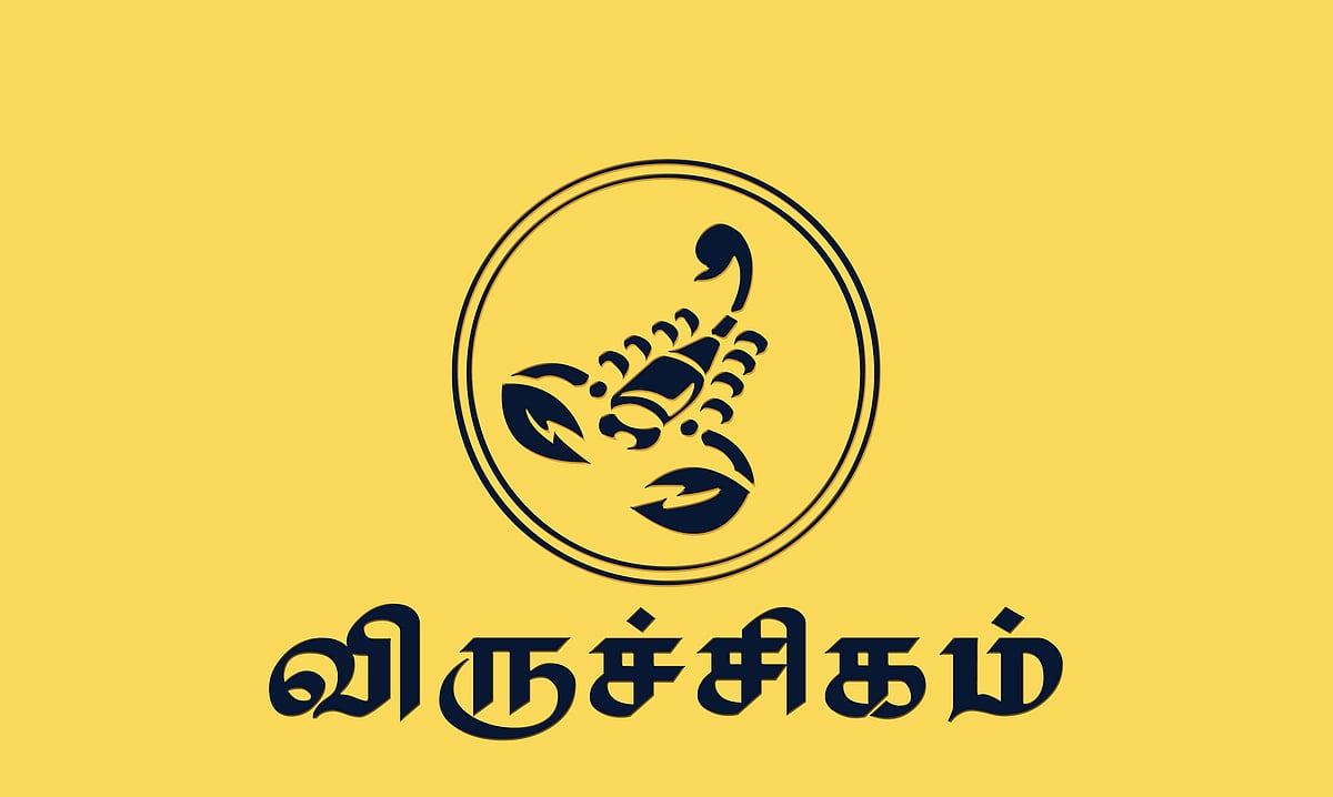 மாசி மாதப் பலன்கள் - விருச்சிகம்