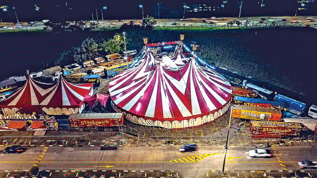 சாகசம்...