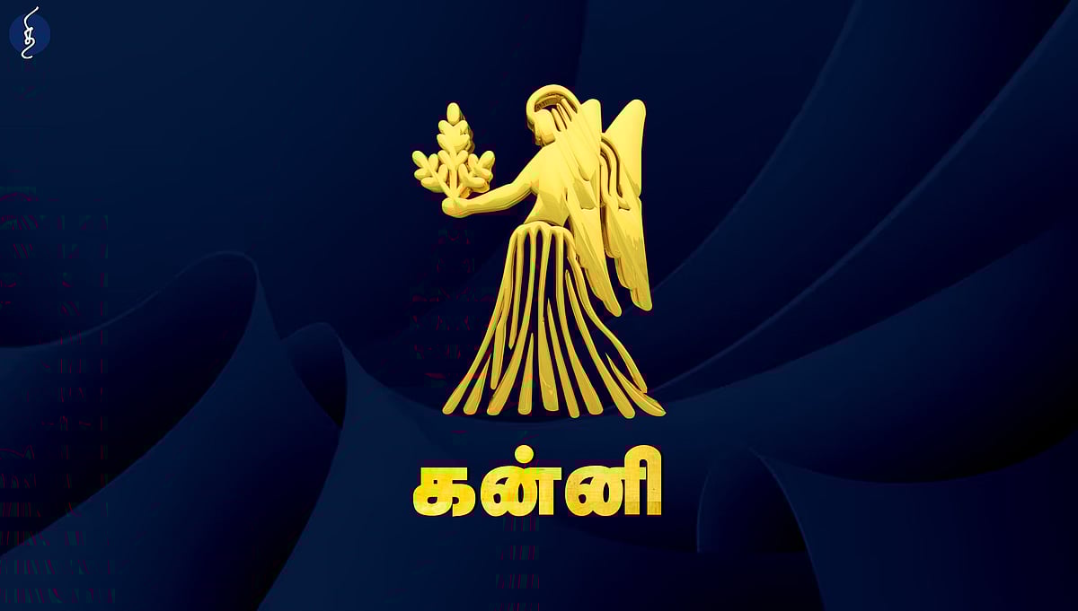 வார பலன்கள் - கன்னி