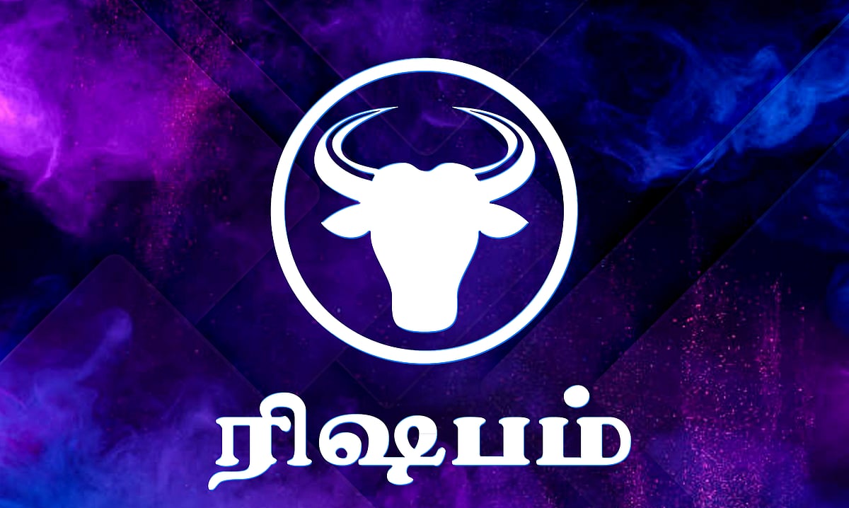 பிப்ரவரி மாதப் பலன்கள் - ரிஷபம் 