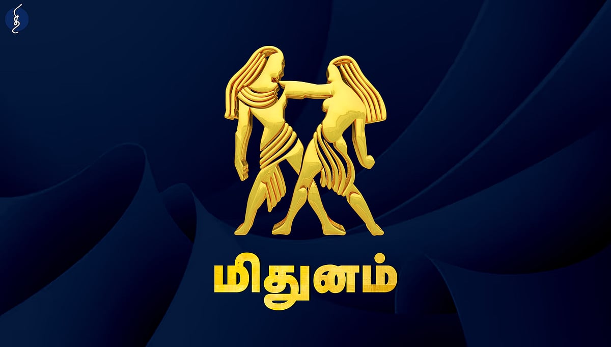 வார பலன்கள் - மிதுனம்