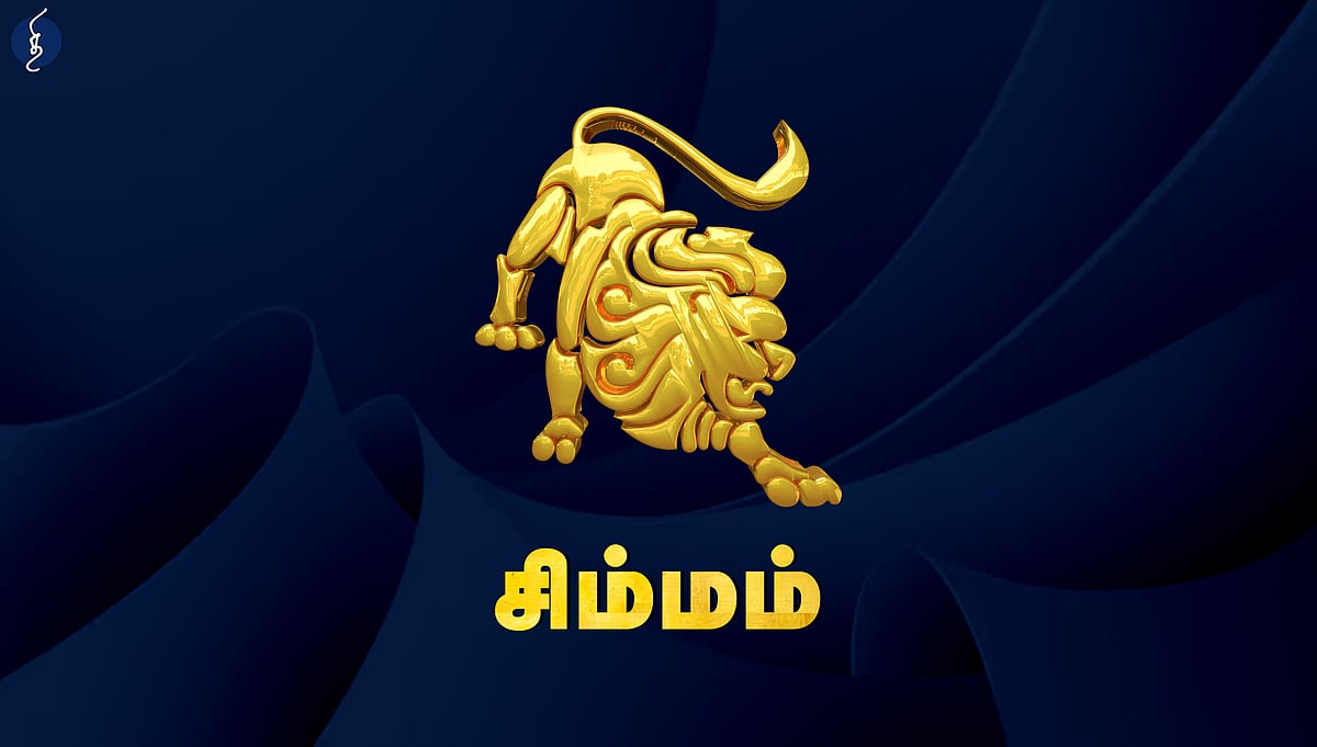 வார பலன்கள் - சிம்மம்