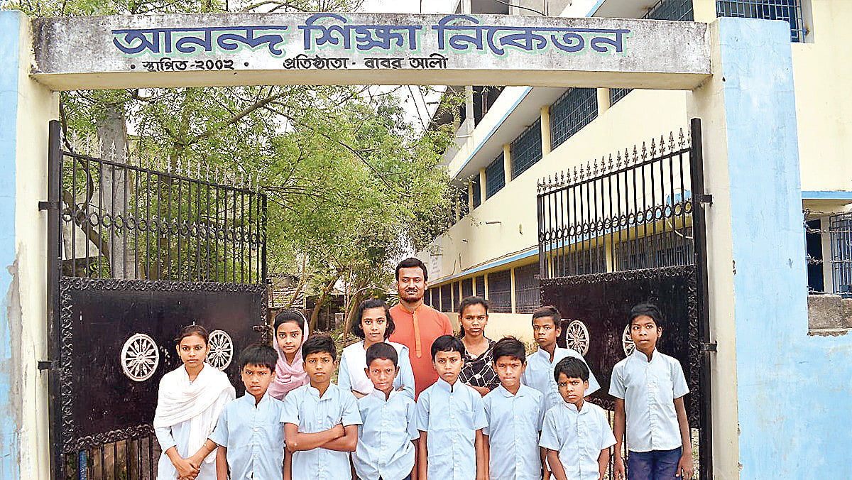 மகிழ்ச்சியுடன் கல்வி...