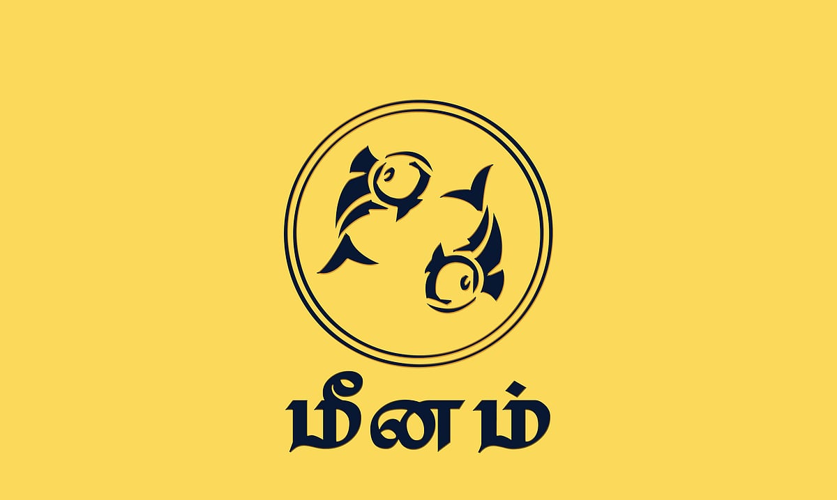 தை மாதப் பலன்கள் - மீனம்